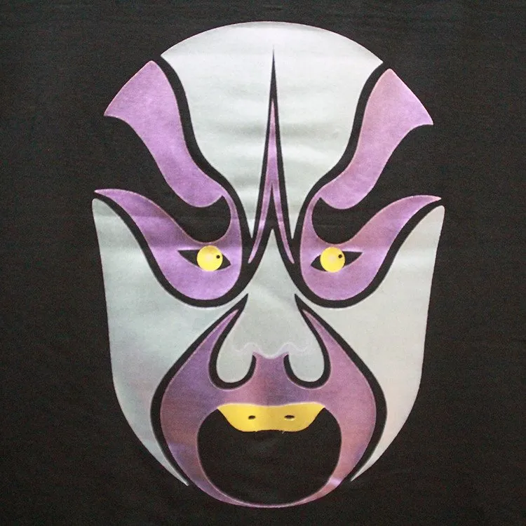 Tinta d'impressió multicolor