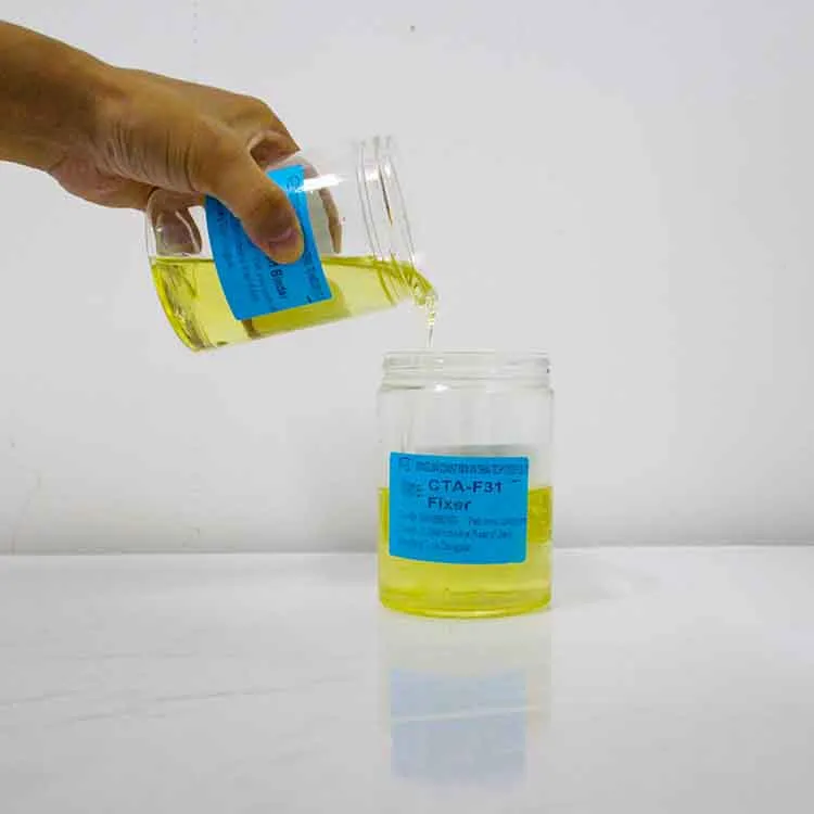 Agent d'impressió tèxtil